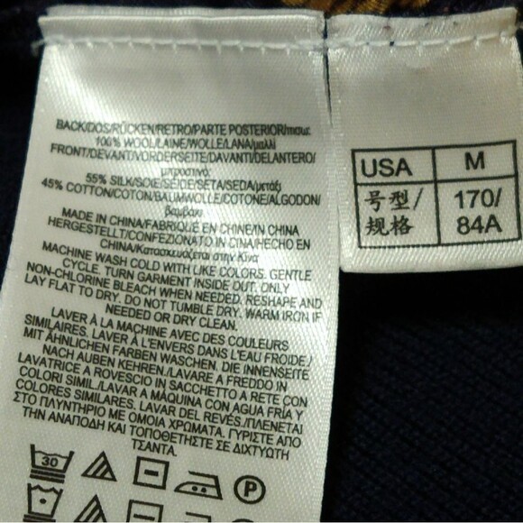 Brooks Brothers Equestrian Wool Silk Mixed-Media Rope Print Pullover Vest - Picture 6 of 7